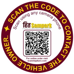 Hit Sampark Tag For Car