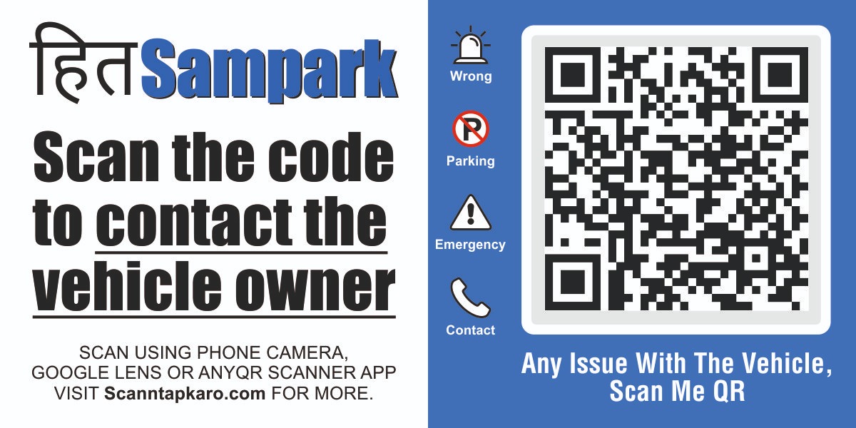 Hit Sampark Car Tag - Image 4