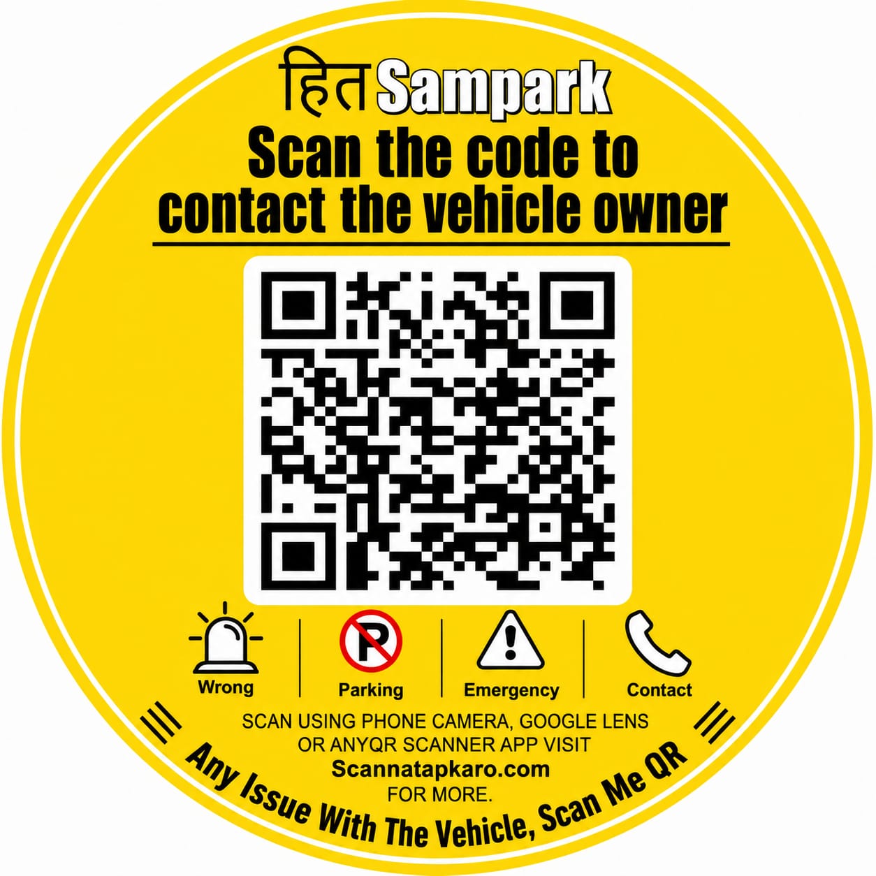 Hit Sampark Car Tag - Image 2